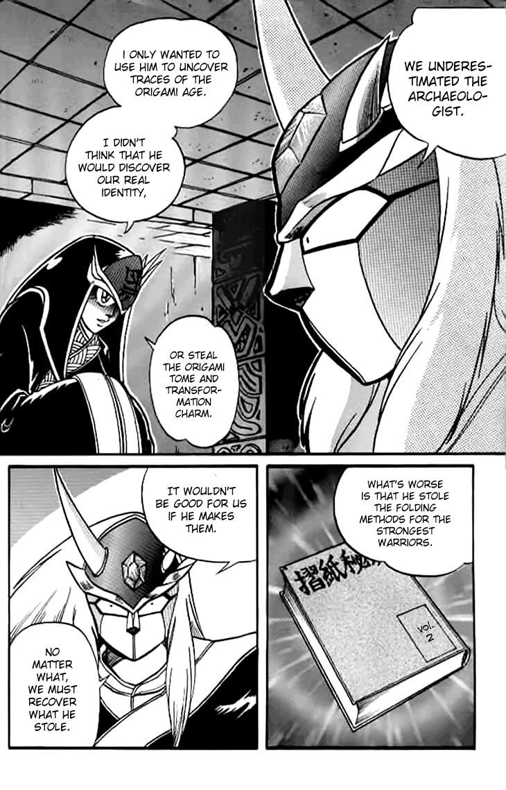 Zhezhi Zhanshi chapter 1 page 18