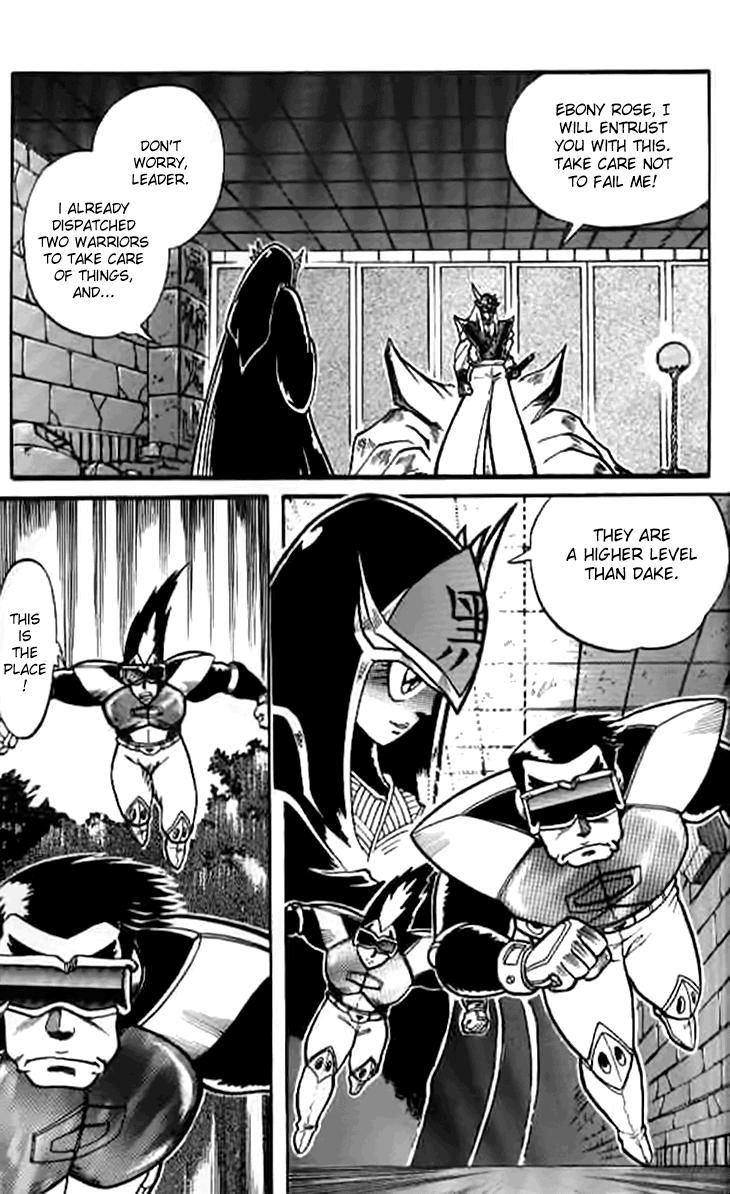 Zhezhi Zhanshi chapter 1 page 19