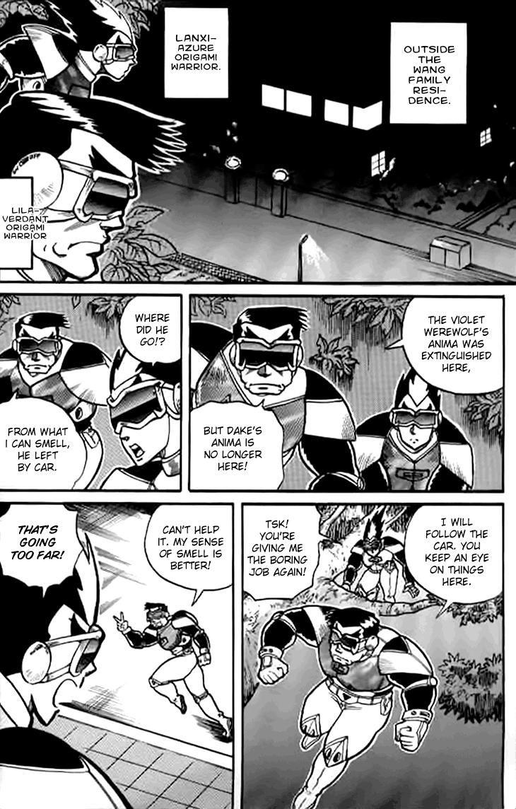 Zhezhi Zhanshi chapter 1 page 20