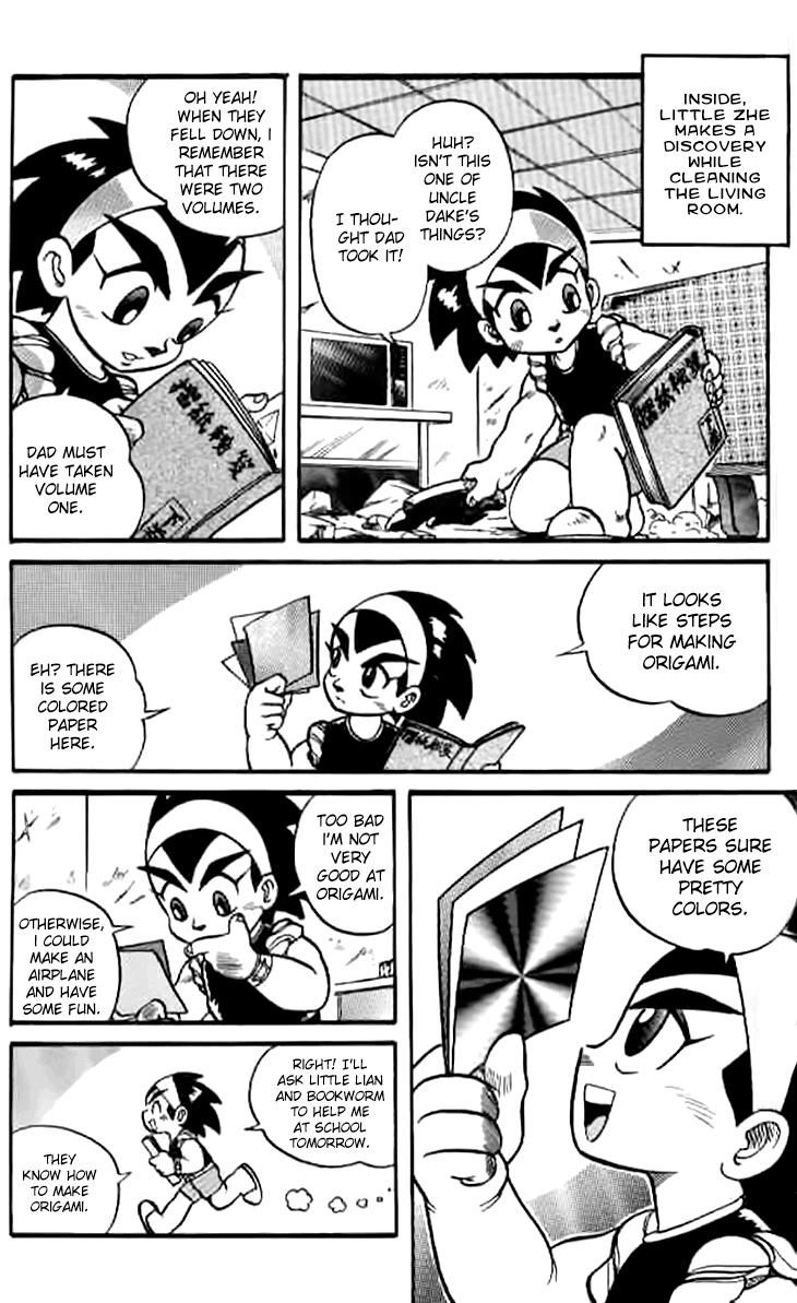 Zhezhi Zhanshi chapter 1 page 21