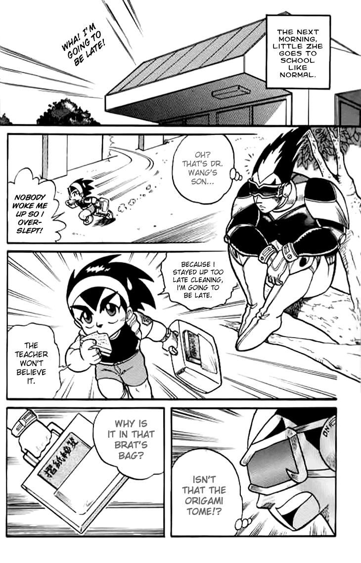 Zhezhi Zhanshi chapter 1 page 22