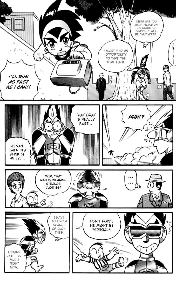 Zhezhi Zhanshi chapter 1 page 23