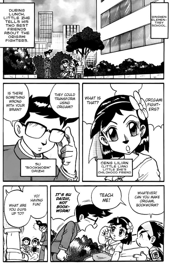 Zhezhi Zhanshi chapter 1 page 24