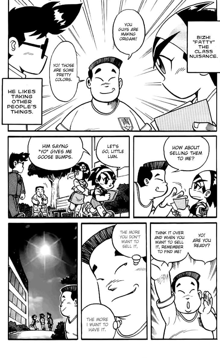 Zhezhi Zhanshi chapter 1 page 25