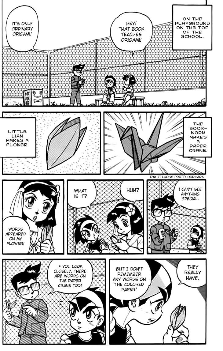 Zhezhi Zhanshi chapter 1 page 26