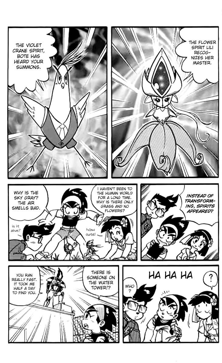 Zhezhi Zhanshi chapter 1 page 29