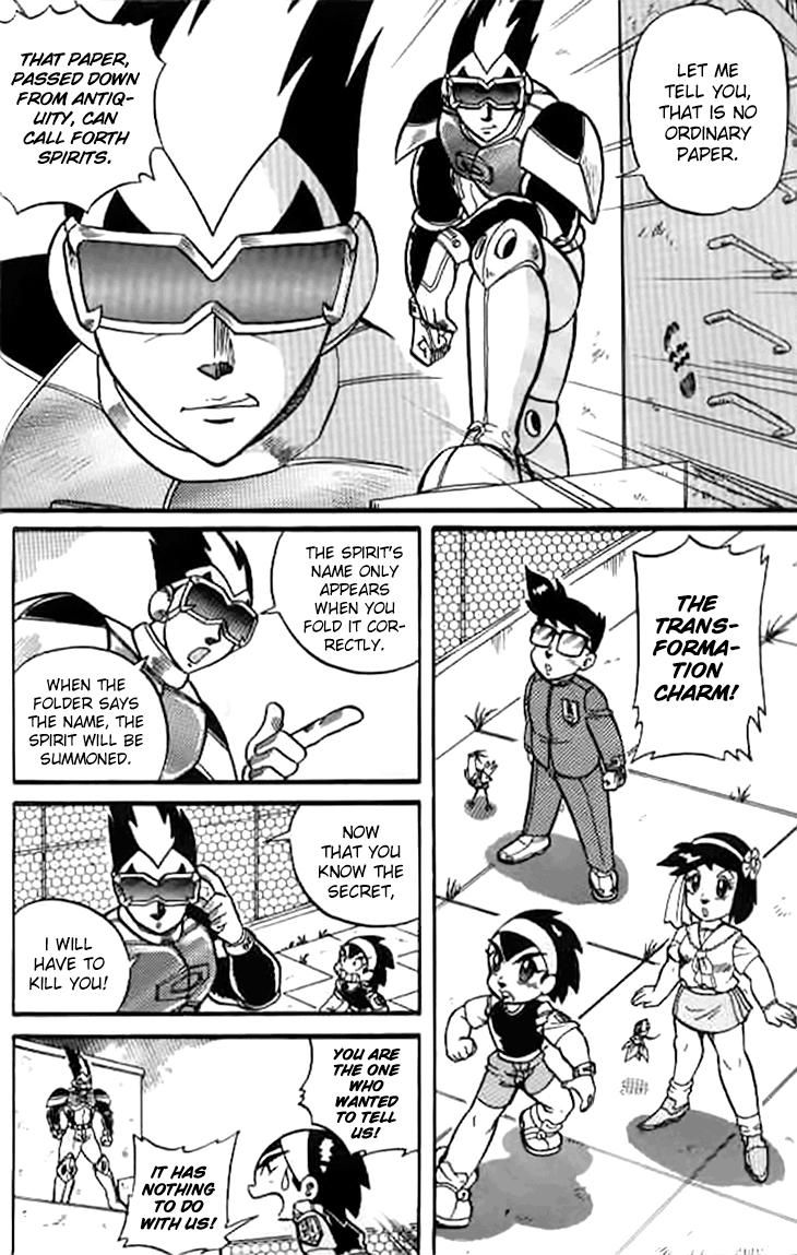 Zhezhi Zhanshi chapter 1 page 30