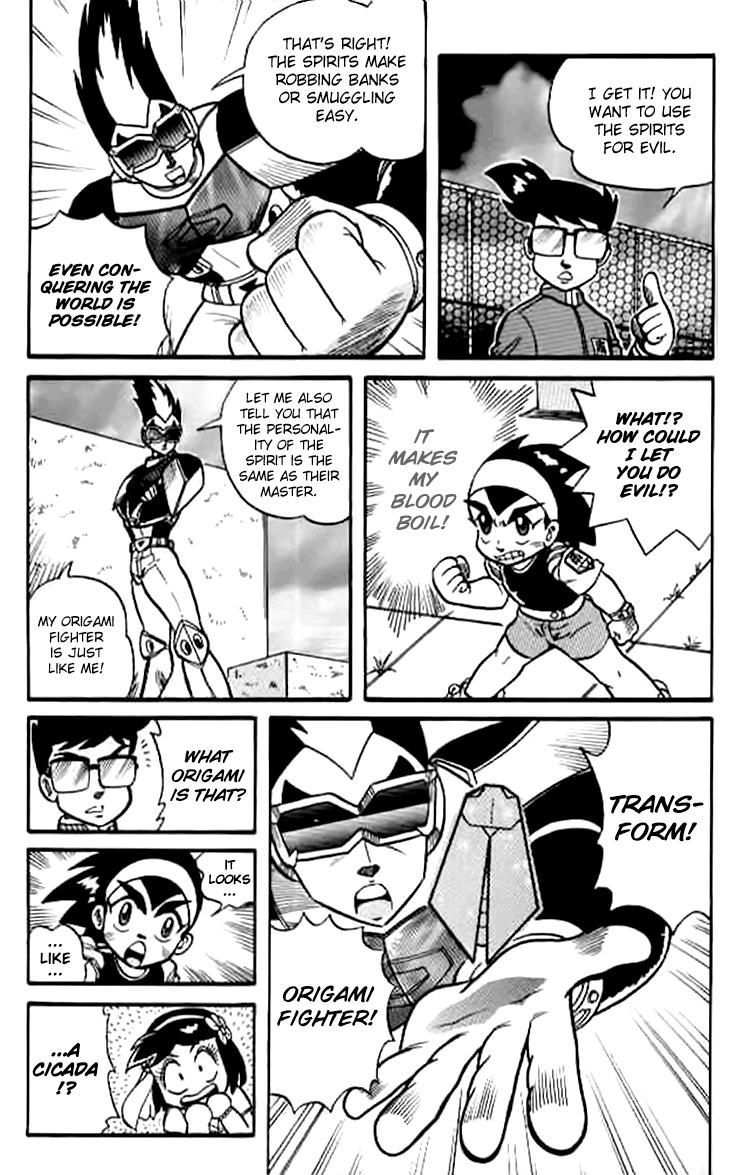 Zhezhi Zhanshi chapter 1 page 31