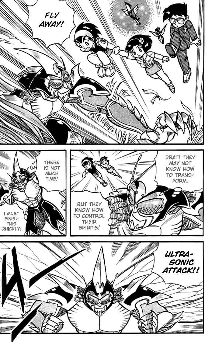 Zhezhi Zhanshi chapter 1 page 34