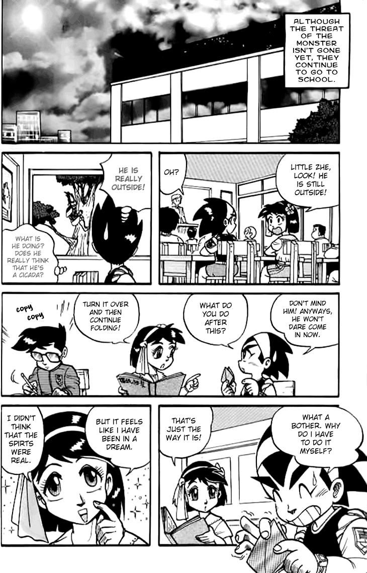 Zhezhi Zhanshi chapter 1 page 38