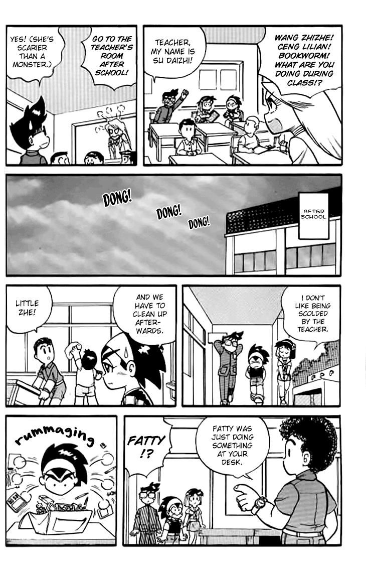 Zhezhi Zhanshi chapter 1 page 40