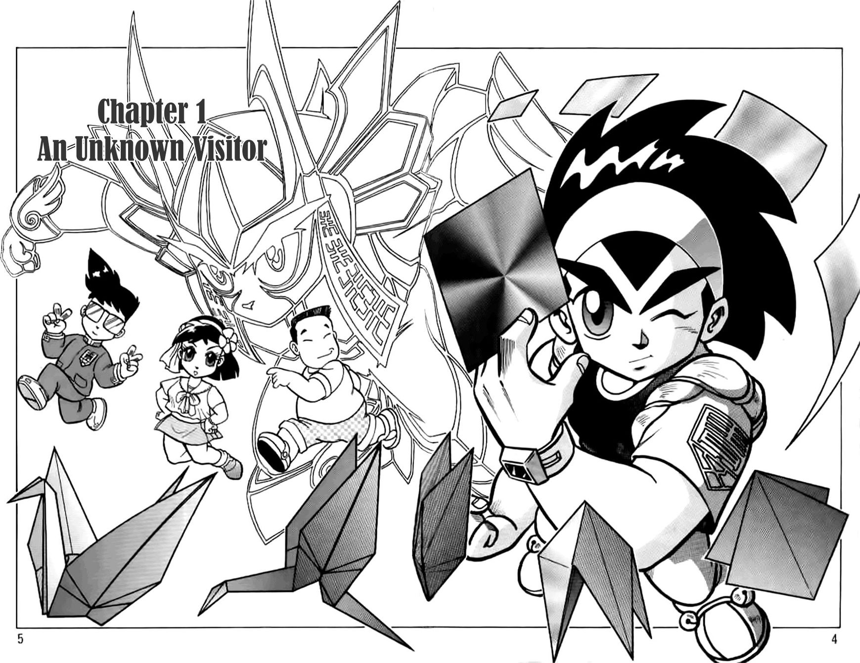 Zhezhi Zhanshi chapter 1 page 5