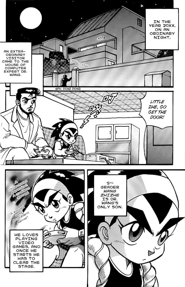 Zhezhi Zhanshi chapter 1 page 6