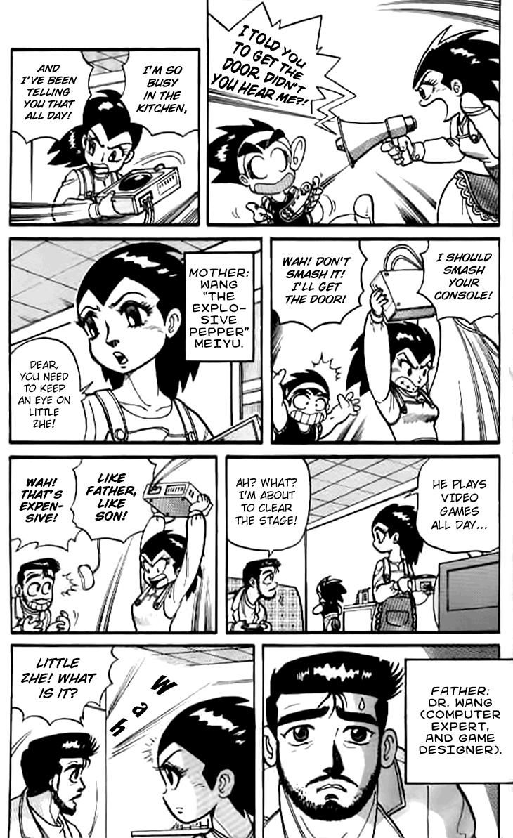 Zhezhi Zhanshi chapter 1 page 7