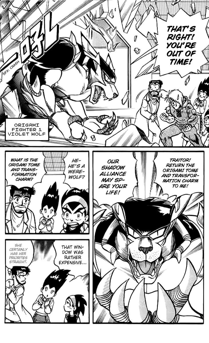 Zhezhi Zhanshi chapter 1 page 9