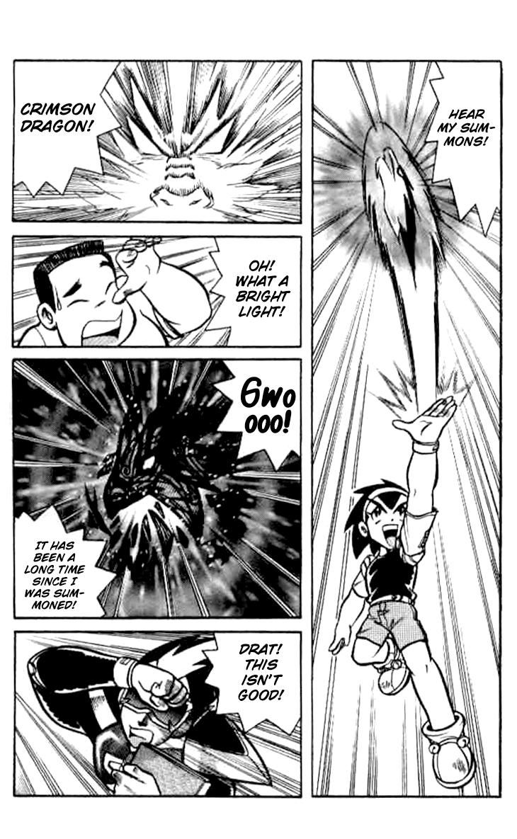 Zhezhi Zhanshi chapter 2 page 11