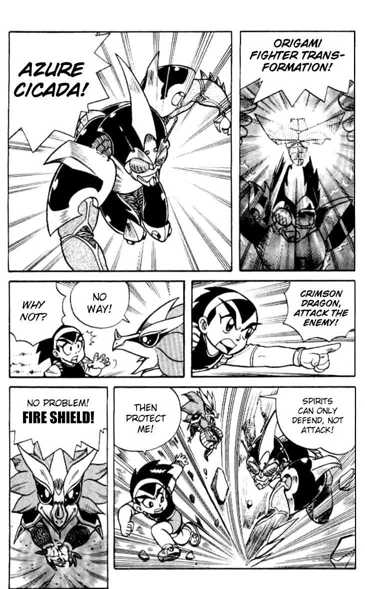 Zhezhi Zhanshi chapter 2 page 13