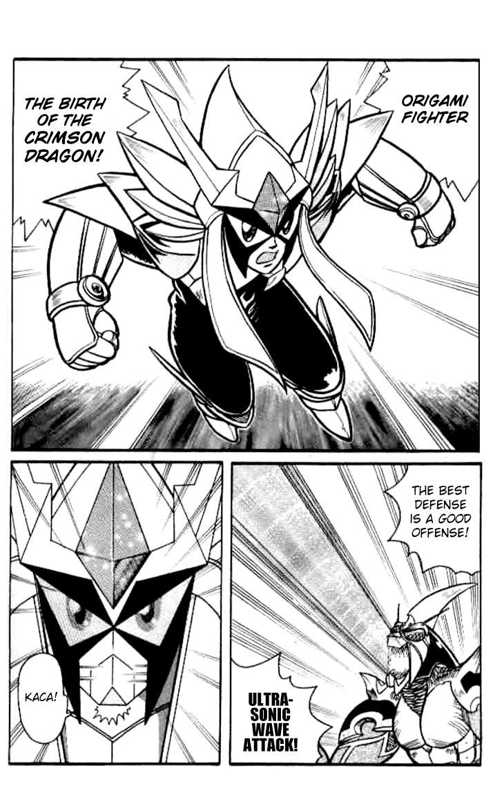 Zhezhi Zhanshi chapter 2 page 20