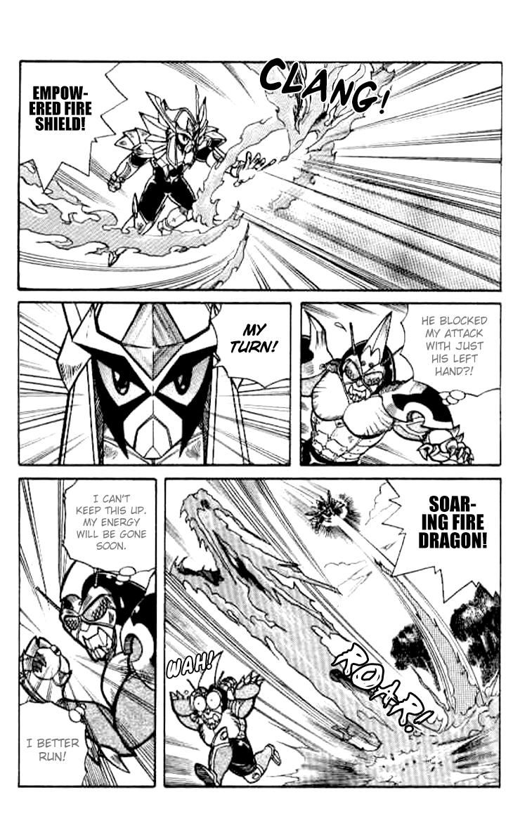 Zhezhi Zhanshi chapter 2 page 21