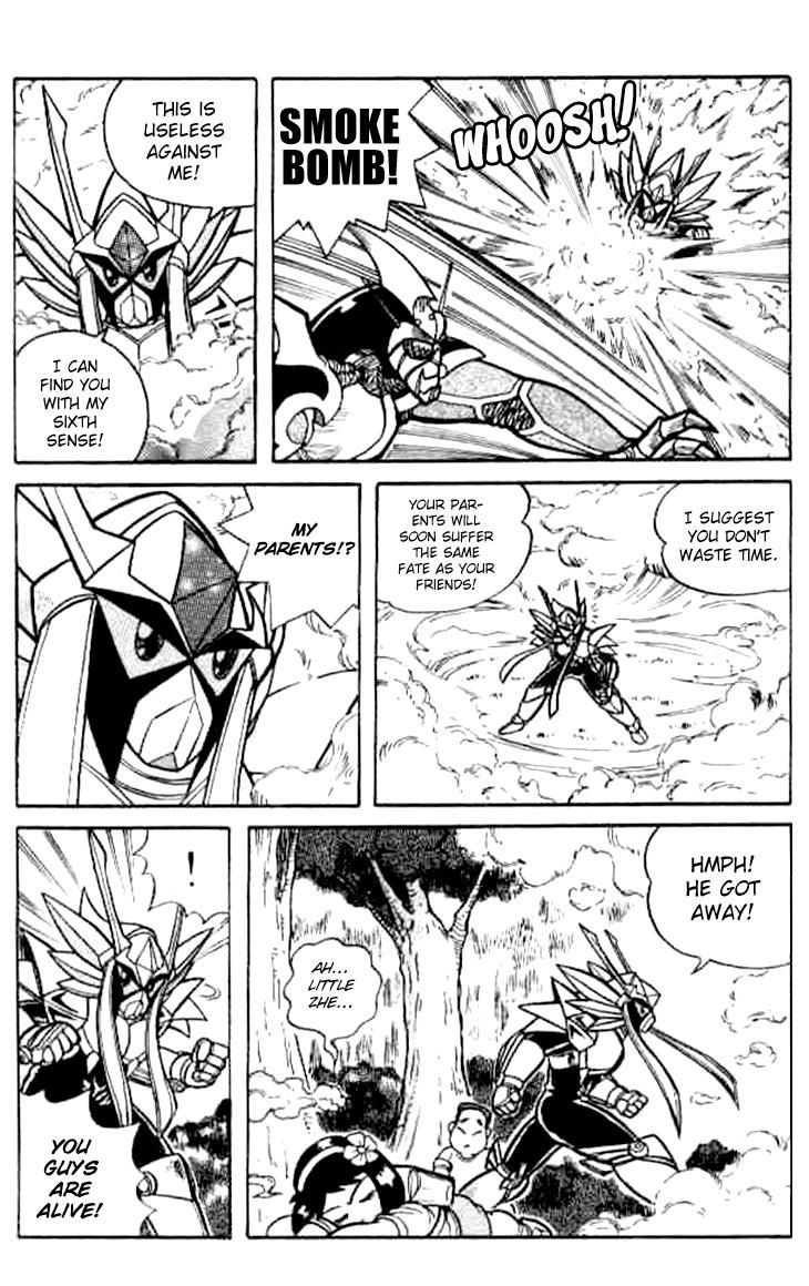 Zhezhi Zhanshi chapter 2 page 22