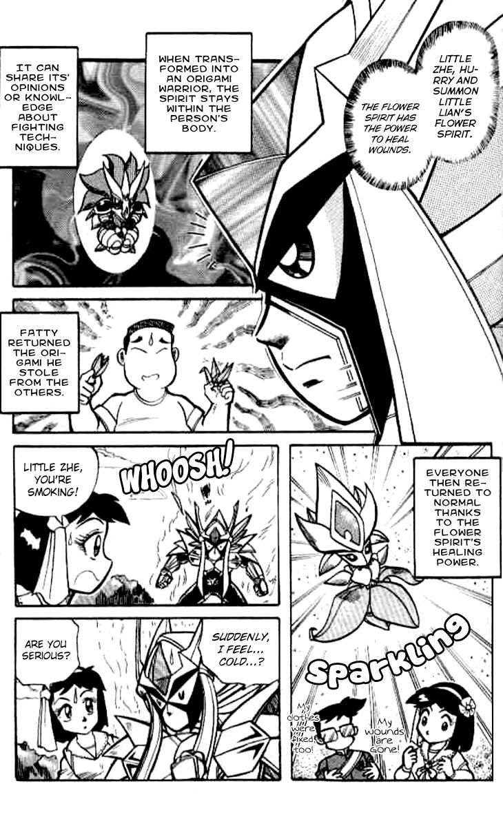 Zhezhi Zhanshi chapter 2 page 23