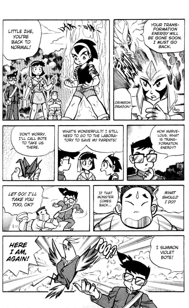 Zhezhi Zhanshi chapter 2 page 24