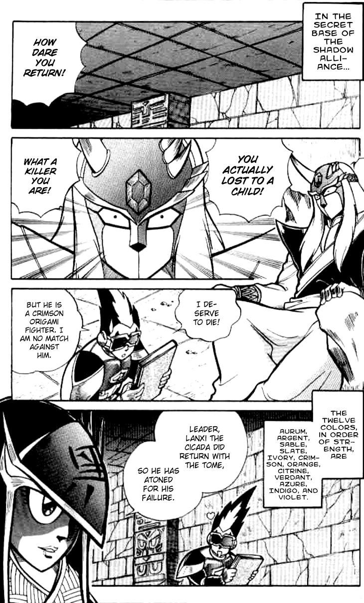 Zhezhi Zhanshi chapter 2 page 25