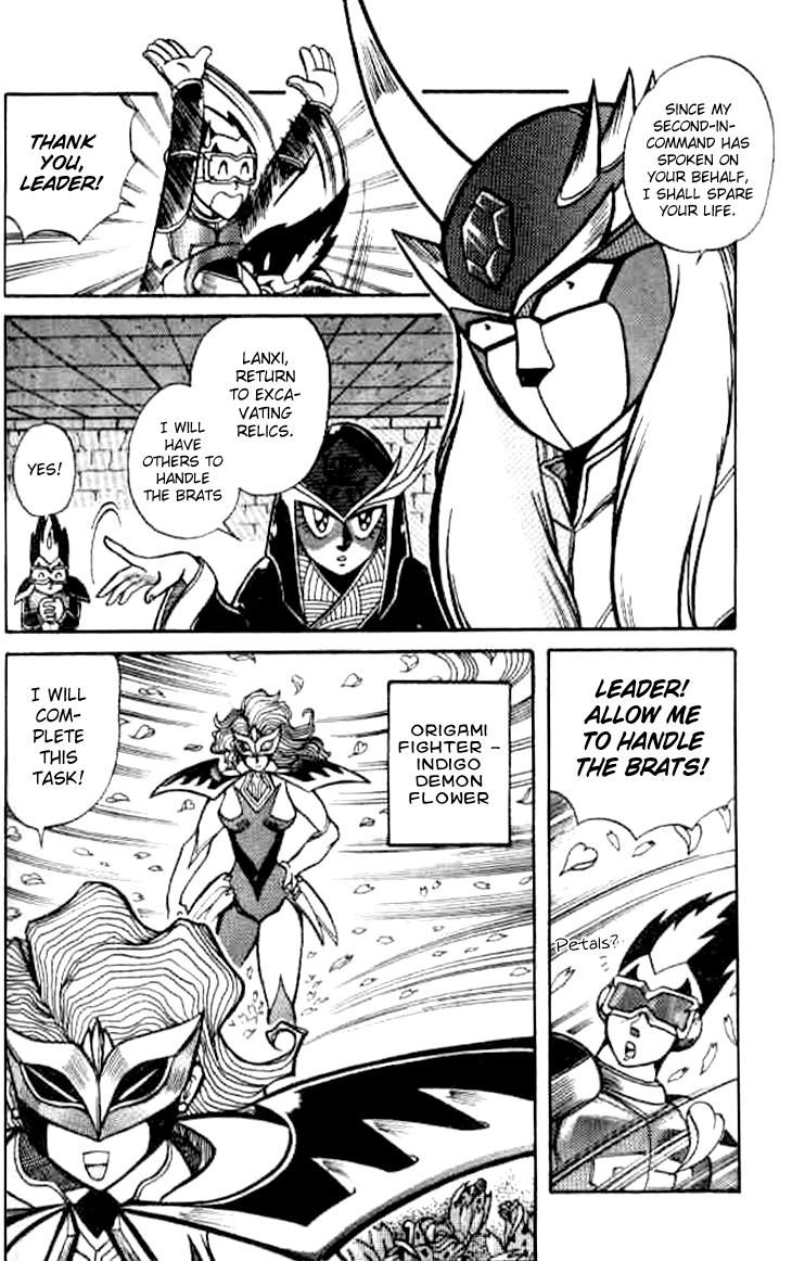 Zhezhi Zhanshi chapter 2 page 26