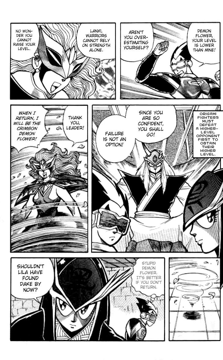 Zhezhi Zhanshi chapter 2 page 27