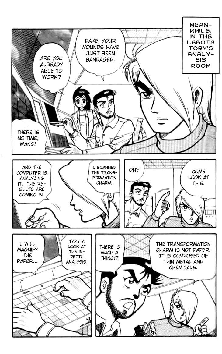 Zhezhi Zhanshi chapter 2 page 29