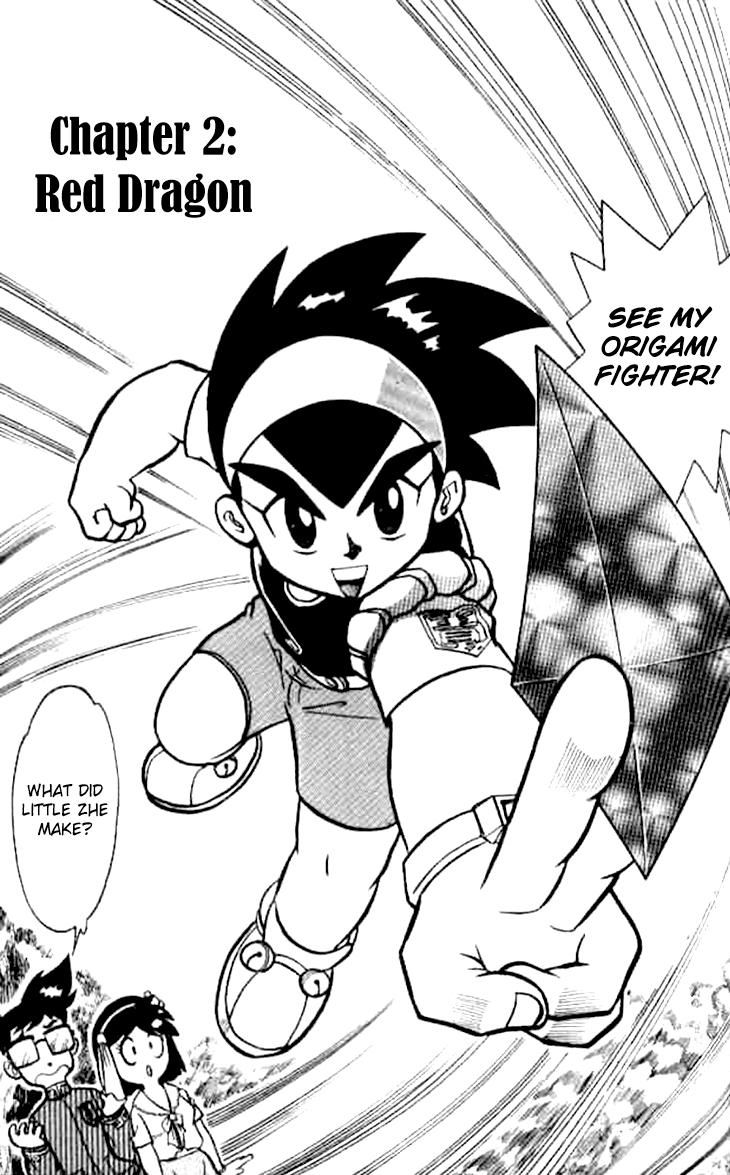 Zhezhi Zhanshi chapter 2 page 3