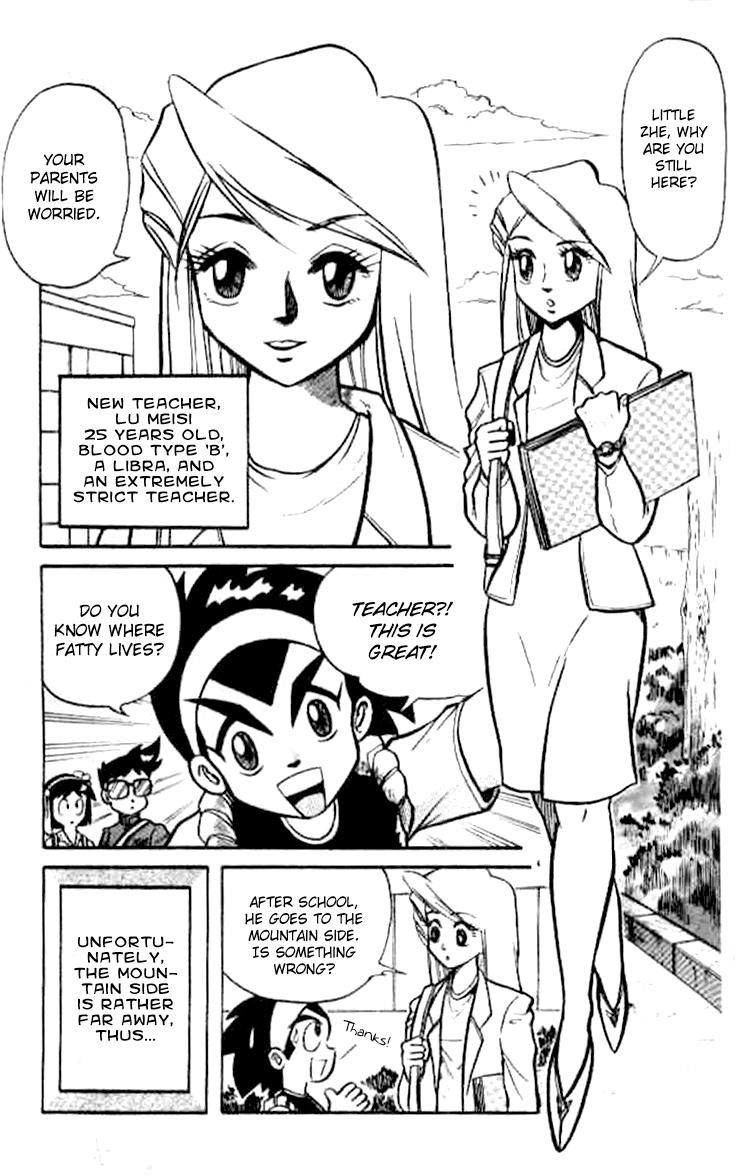 Zhezhi Zhanshi chapter 2 page 5