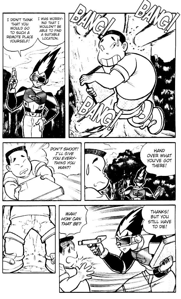 Zhezhi Zhanshi chapter 2 page 6