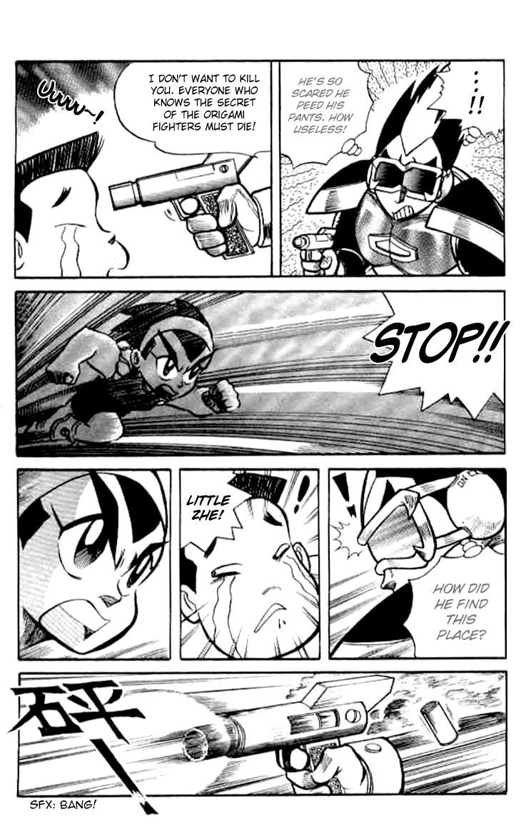 Zhezhi Zhanshi chapter 2 page 7