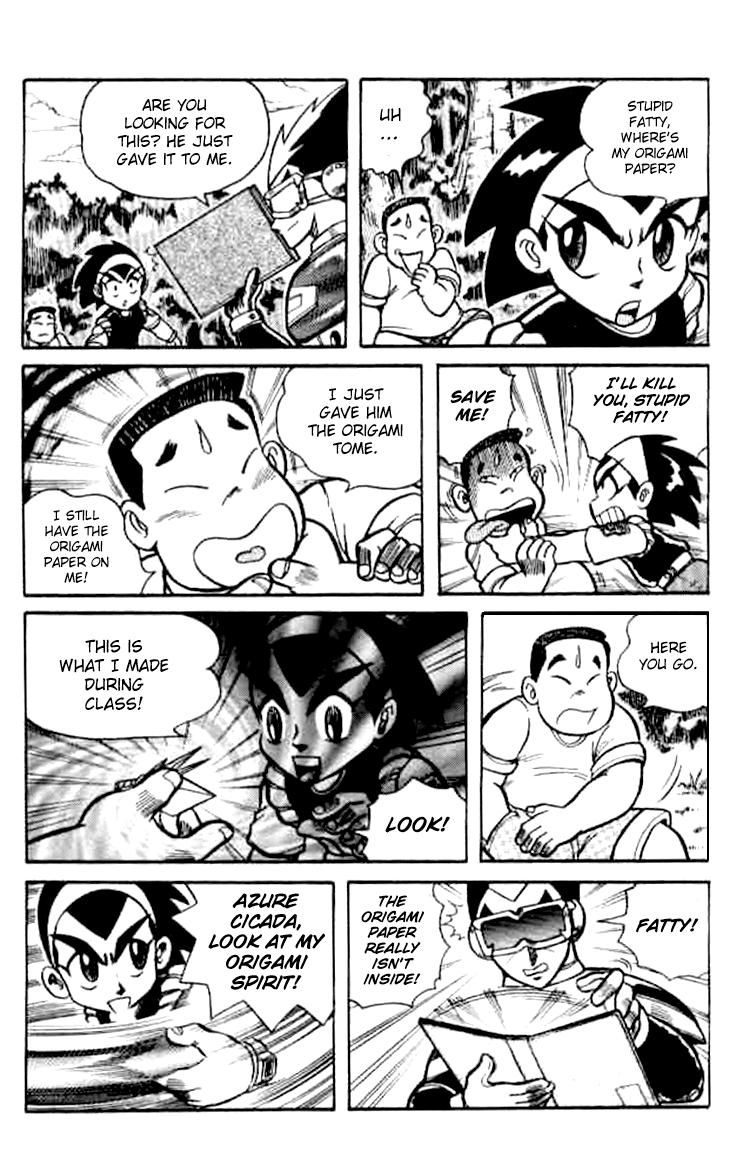 Zhezhi Zhanshi chapter 2 page 9