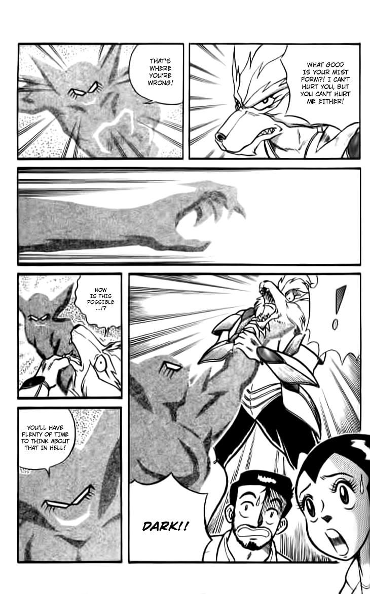 Zhezhi Zhanshi chapter 3 page 10