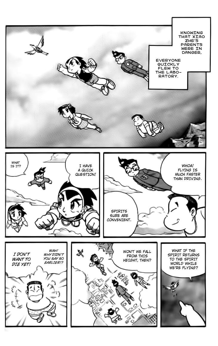 Zhezhi Zhanshi chapter 3 page 11