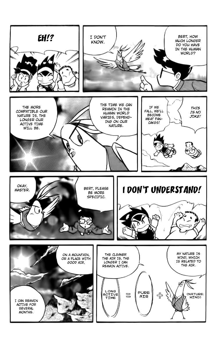 Zhezhi Zhanshi chapter 3 page 12