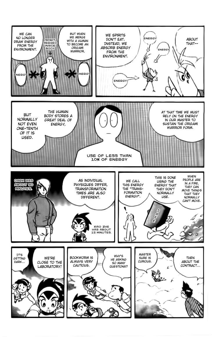 Zhezhi Zhanshi chapter 3 page 14