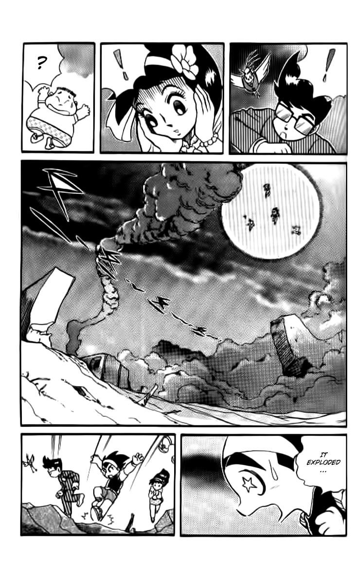 Zhezhi Zhanshi chapter 3 page 16