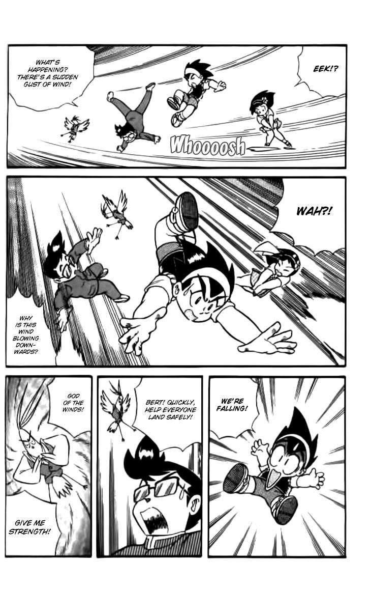 Zhezhi Zhanshi chapter 3 page 21