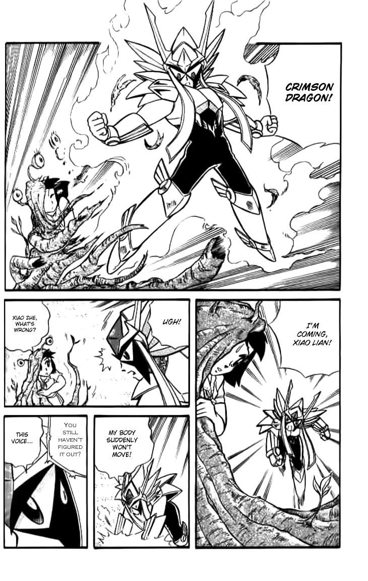 Zhezhi Zhanshi chapter 3 page 27