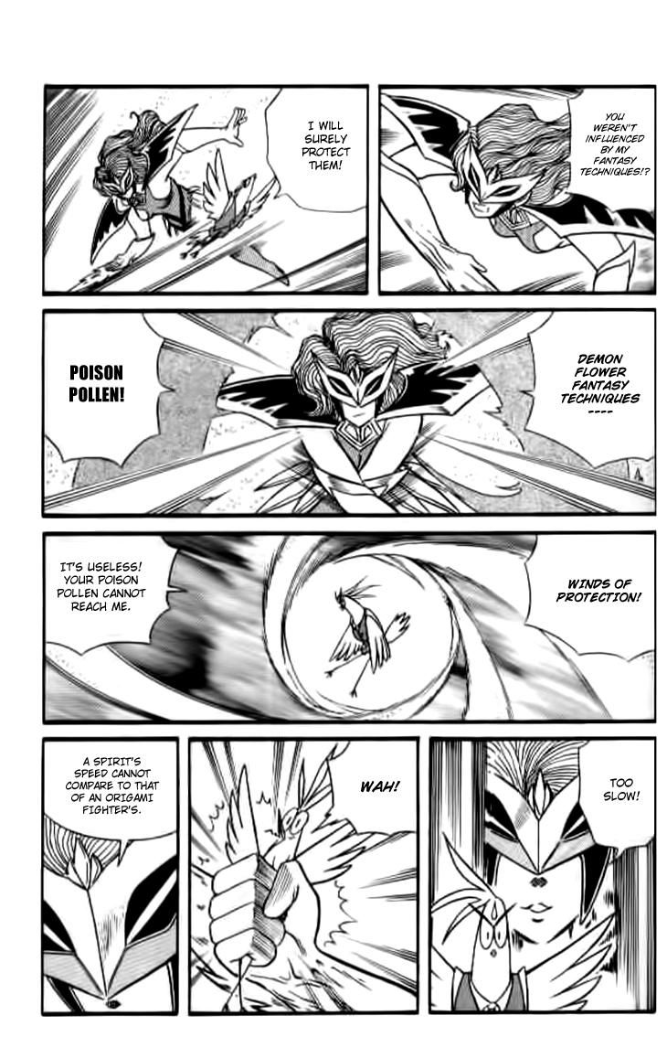 Zhezhi Zhanshi chapter 3 page 32