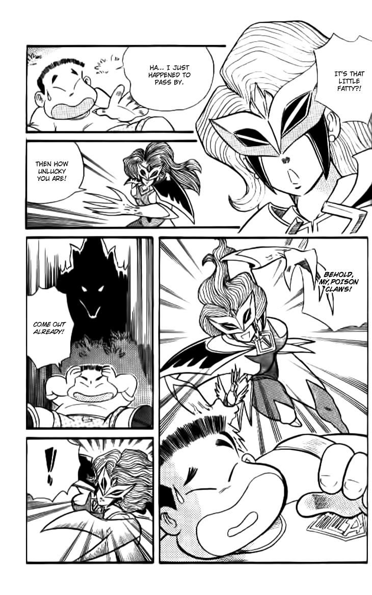 Zhezhi Zhanshi chapter 3 page 34