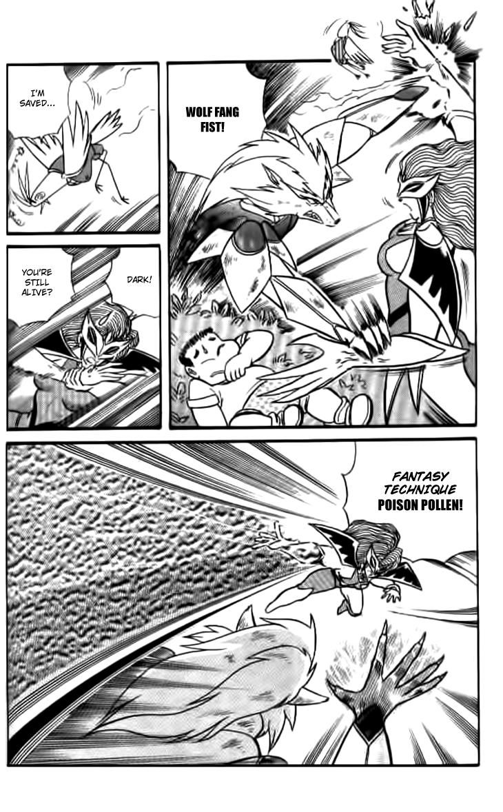 Zhezhi Zhanshi chapter 3 page 35