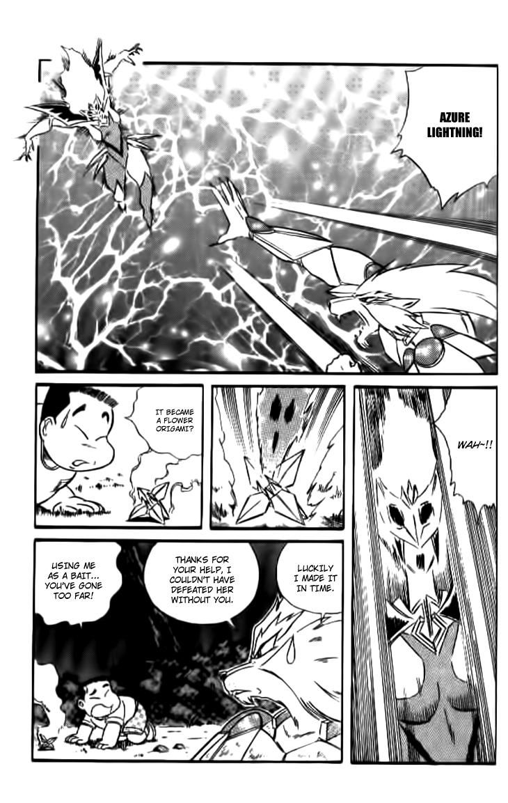 Zhezhi Zhanshi chapter 3 page 36