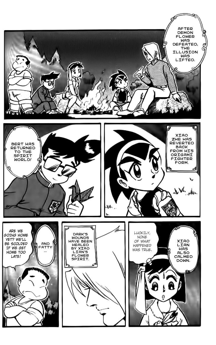 Zhezhi Zhanshi chapter 3 page 37