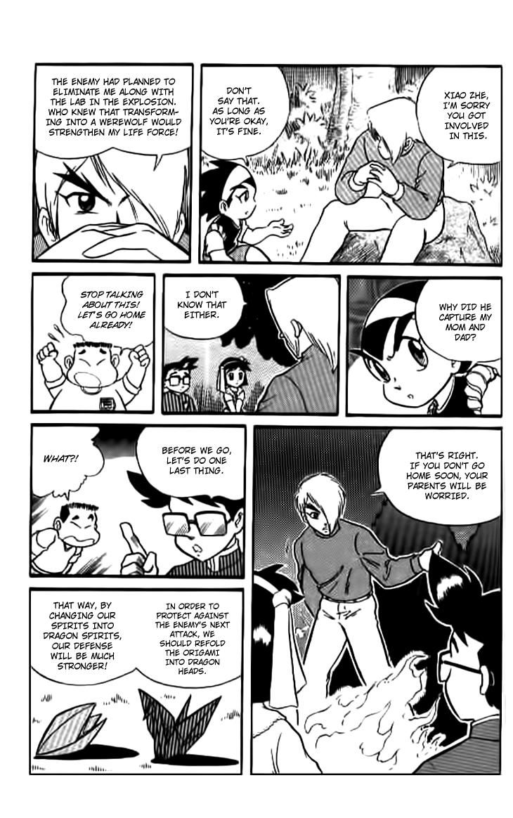 Zhezhi Zhanshi chapter 3 page 38