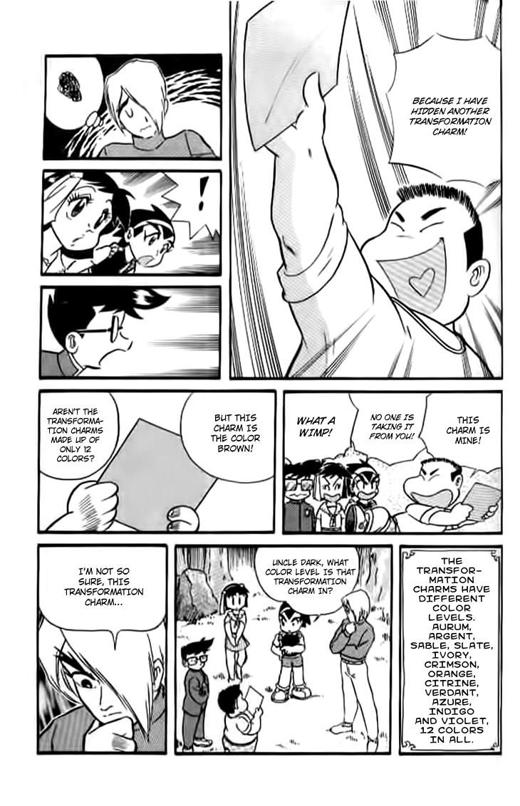 Zhezhi Zhanshi chapter 3 page 40