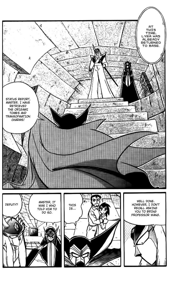 Zhezhi Zhanshi chapter 3 page 41